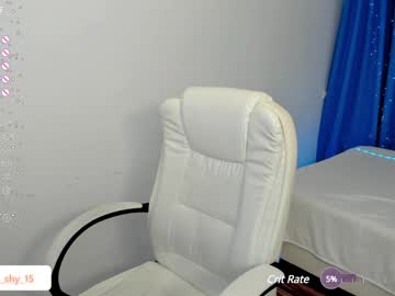 webcam girl emmika_ live cam image #6477969