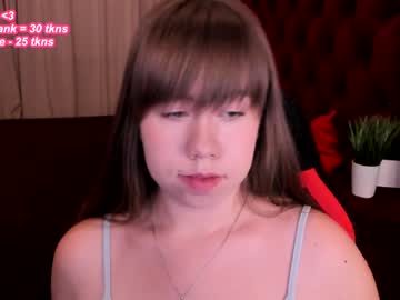 webcam girl tess_shy live cam image #5867056