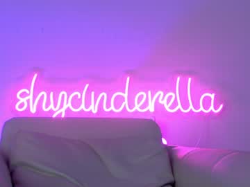 webcam girl shycinderella live cam image #879905
