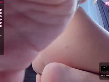 webcam girl spoilm3mor3 live cam image #4981858