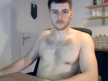 webcam man jeans_me live cam image #651411