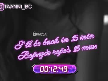 webcam girl taanni_bc live cam image #3247428