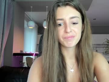 webcam girl coy_amina_ live cam image #3114534