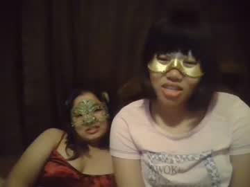 webcam girl gabbycrybaby live cam image #2432595