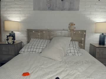 webcam girl riskyproject live cam image #5165052