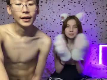 webcam couple lolasava_li live cam image #4026762
