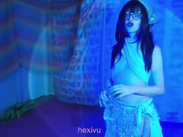 webcam girl hexivu live cam image #5144551
