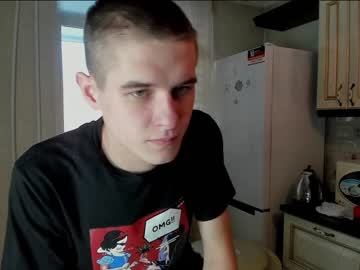 webcam couple family_intrigue live cam image #1017938