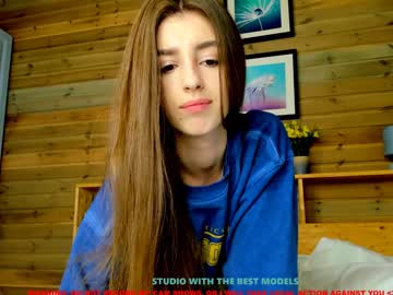 webcam girl coy_amina live cam image #1332488