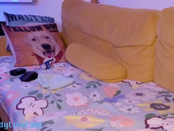 webcam girl candylisa live cam image #6292017