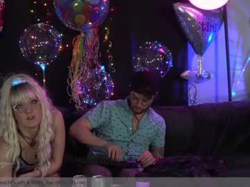 webcam couple kats_cam live cam image #1375863