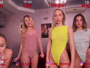 webcam girl misss_vikki live cam image #560034