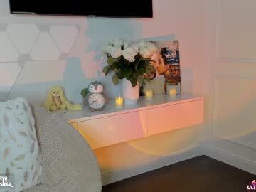 webcam girl sweety_rinushka_ live cam image #453659