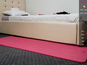 webcam girl carmela_fox live cam image #4832868