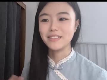 webcam girl chinesegirlwong live cam image #7032203