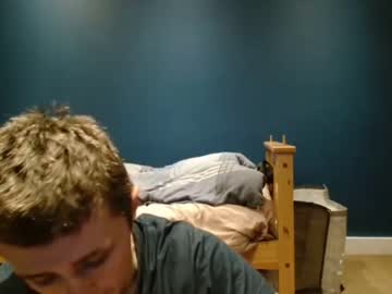 webcam man seanagh live cam image #4027551