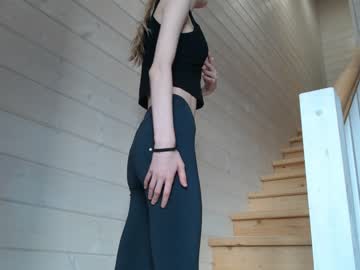 webcam girl princess__aurora live cam image #3730918