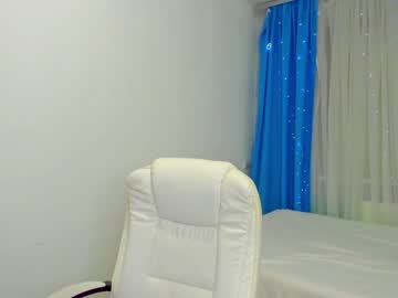 webcam girl emmika_ live cam image #6490958