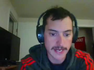 webcam man friskyfireman live cam image #4147538