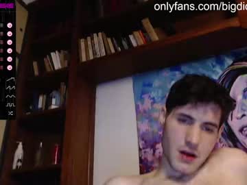 webcam man bigdick_masc live cam image #2561661