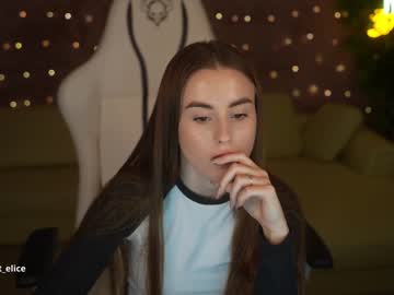 webcam couple anabel054 live cam image #6279291