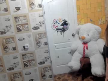 webcam girl emmika_ live cam image #2120336