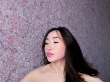 webcam girl special_person live cam image #4445150