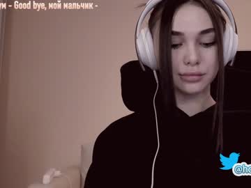 webcam girl hollyextra live cam image #691628