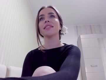 webcam girl aminaswan_ live cam image #5845830