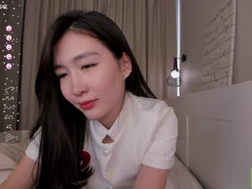 webcam girl natsumiito live cam image #6360403