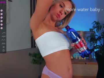 webcam girl coy_tessa_ live cam image #3674575