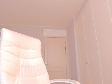 webcam girl haruho live cam image #1800486