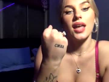 webcam girl danadelaneyxox live cam image #4554709