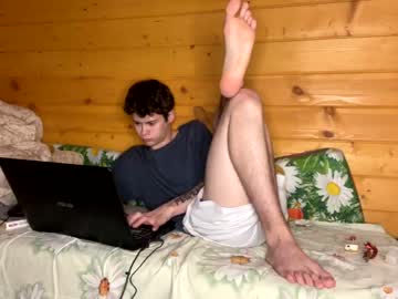 webcam man your_cute_friend live cam image #872271