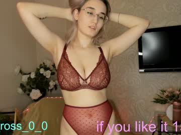 webcam couple melissasimon live cam image #3168230