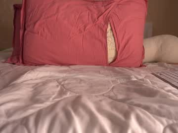 webcam girl princessasiana live cam image #4554112