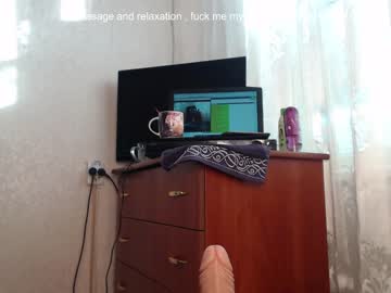 webcam girl simplegirl1996 live cam image #730340