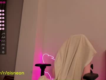 webcam girl aisneon live cam image #3445990
