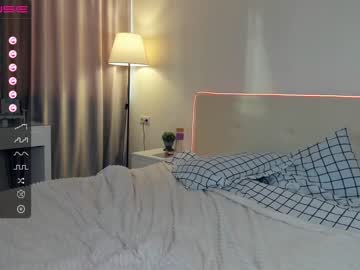 webcam girl erline_may live cam image #6699985