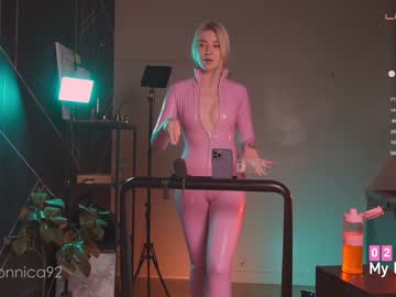 webcam girl bronnica live cam image #4756081
