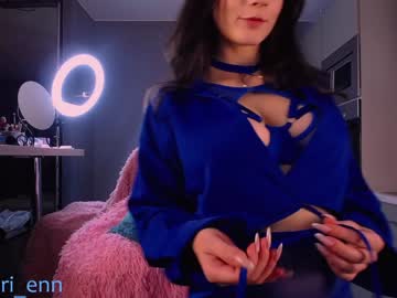 webcam girl lorienn live cam image #3240239