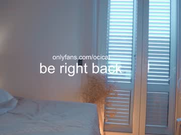 webcam girl ocicat live cam image #6544534