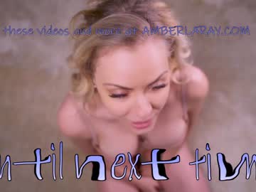 webcam girl amberlaray live cam image #2853705