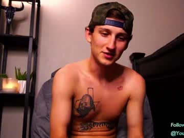 webcam man anotherskinnyboy live cam image #1756208