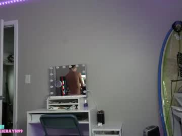 webcam couple natalierayn99 live cam image #3640368