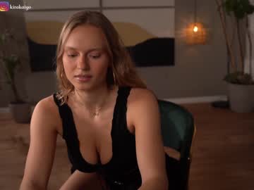 webcam girl chillwithkira live cam image #5810767