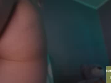 webcam girl alice_kosmos live cam image #3219580