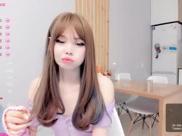 webcam girl shy_dy live cam image #5440270