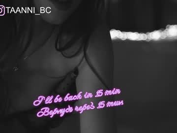 webcam girl taanni_bc live cam image #2818459