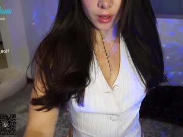 webcam girl soifiee live cam image #1698367